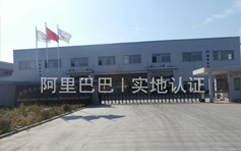 熱鍍鋅線槽橋架,托盤線槽橋架,金屬線槽橋架,鍍鋅衝孔橋架,鍍鋅網格橋架,鍍鋅噴塑橋架,鍍鋅金屬橋架,梯式電纜橋架,金屬電纜線槽,輕型高強度橋架,鋼製托盤式橋架,防腐電纜橋架,鋁合金91视频下载地址